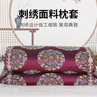 野生柏籽壳枕头护颈椎助睡眠侧柏籽壳中草药白发中药填充乌发枕芯