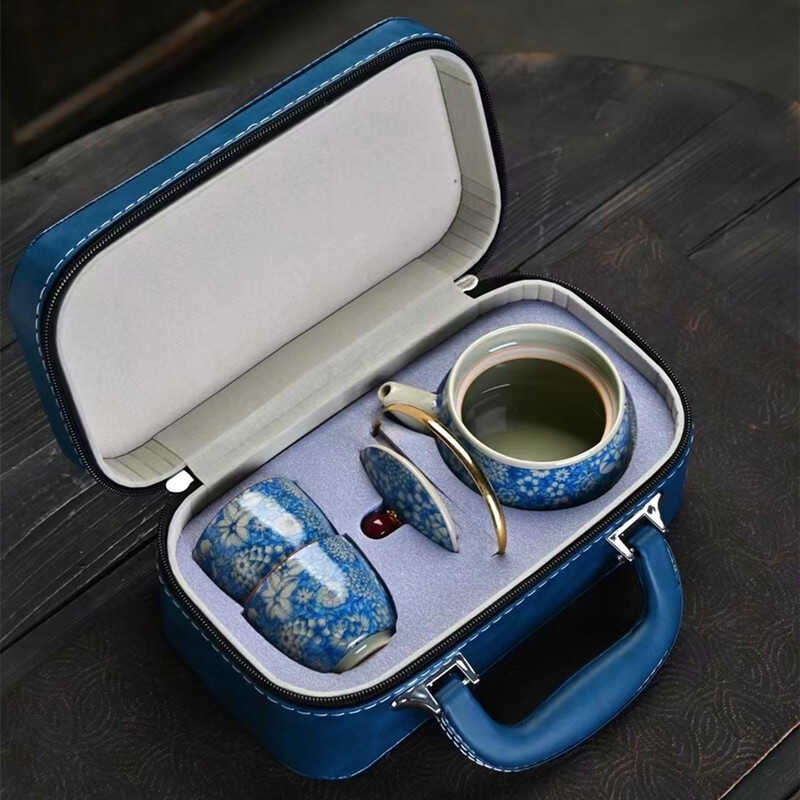 青花瓷旅行茶具便携快客杯一壶2杯车载户外简易泡茶壶茶杯伴手礼