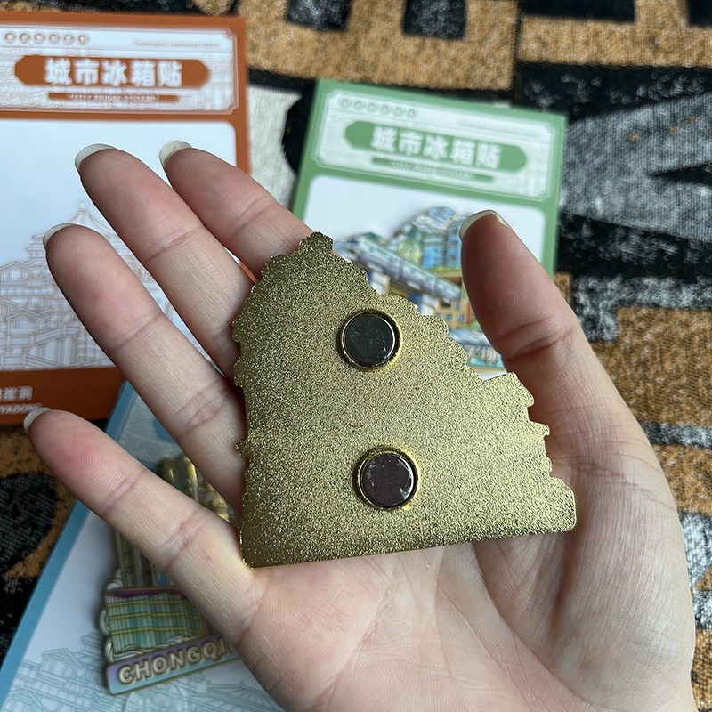 重庆纪念品冰箱贴文创金属浮雕洪崖洞解放碑李子坝旅游纪念伴手礼