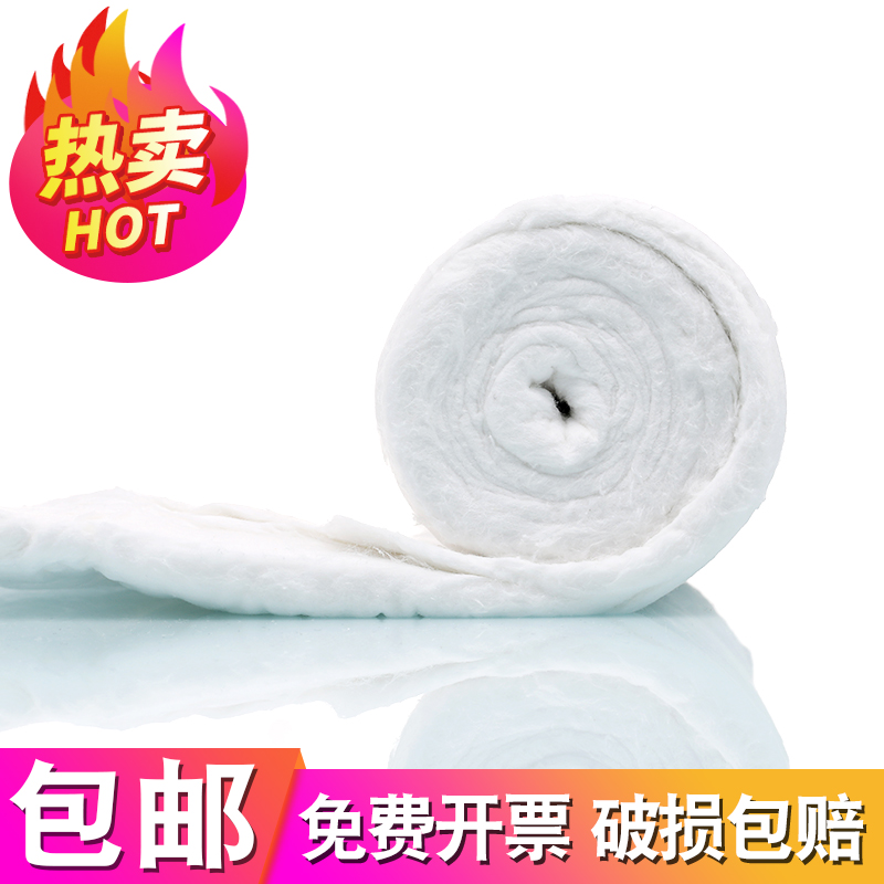 脱脂棉500g/包实验用吸水棉家用清洁消毒棉非无菌