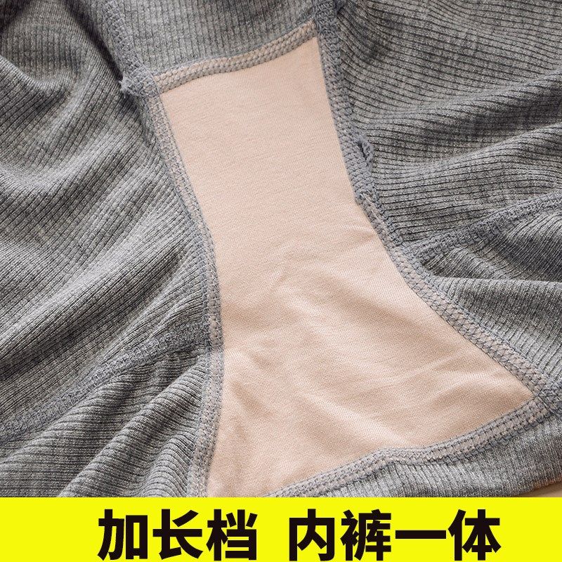 大码7分打底裤女夏季薄款高腰带口袋加档免穿内裤一体安全裤,女士内衣/男士内衣/家居服,女安全裤,淘宝优惠券,粉丝福利购,淘宝优惠卷