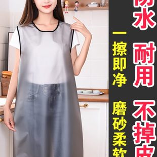 防水防油围裙厨房家用半透明围腰工作服游泳馆时尚 新款 定制LOGO