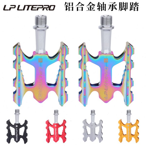 LP Litepro自行车脚踏铝合金CNC防滑脚蹬K3小轮车超轻骑行脚踏板