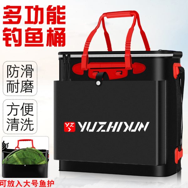 鱼箱装鱼桶双肩渔护桶水桶一体成型多功能钓鱼桶活鱼桶折叠渔具包