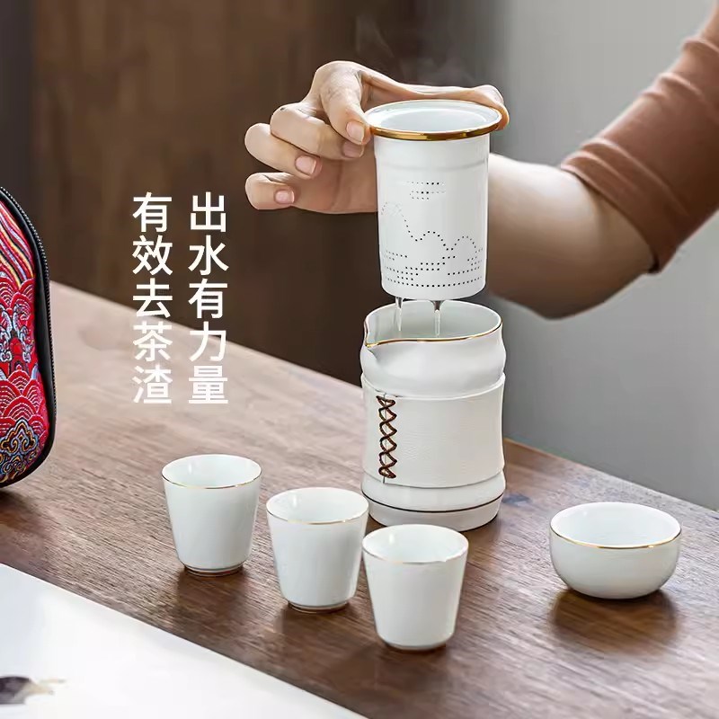 小蛮腰旅行茶具套装便携式包一壶三杯快客杯车载功夫随身游泡茶壶