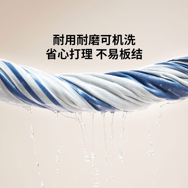 【新品】8H条纹四件套全棉2023新款秋冬床单被套床上三件套