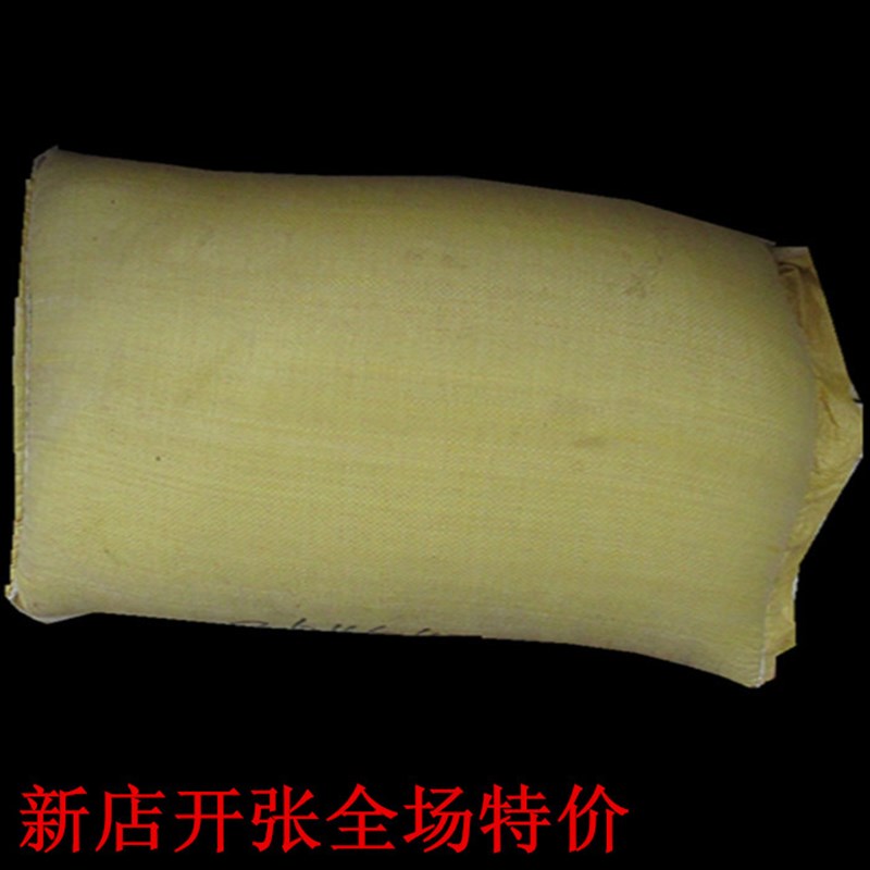 陶粒砂活性黑陶砂陶粒球观赏鱼缸过滤砂底砂 5斤一份