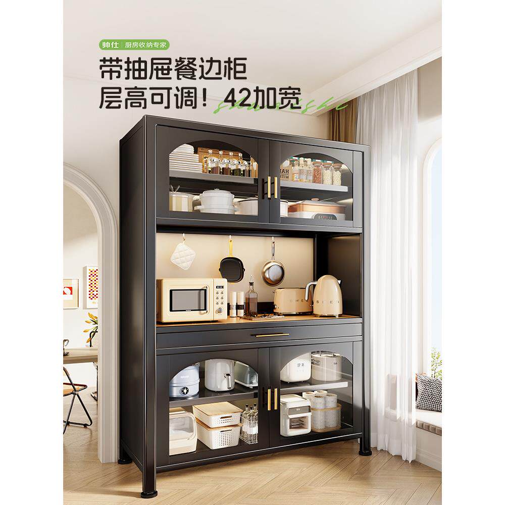 帅仕厨房架餐饮侧储物柜落地式多层微波炉器具多功能储物柜