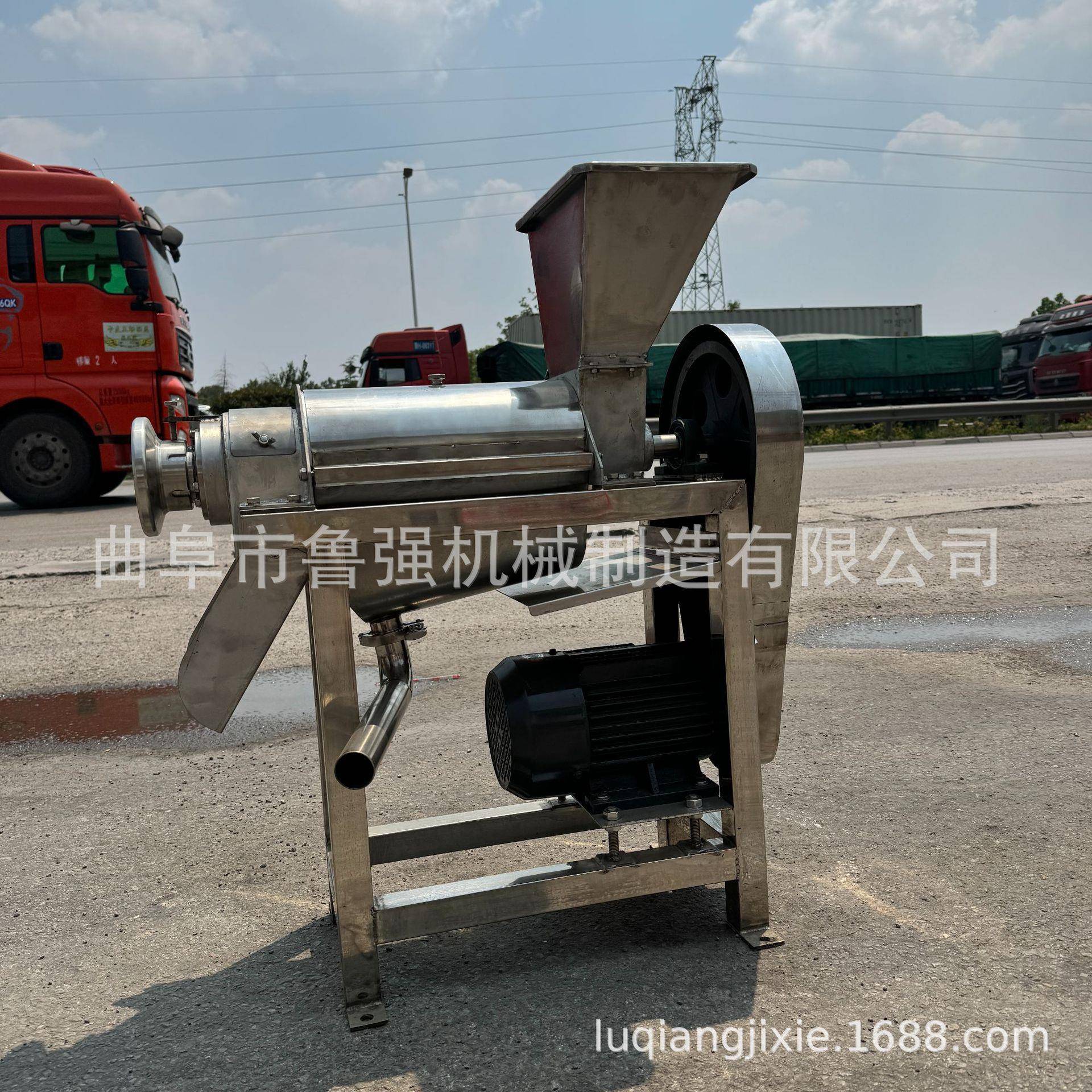 1吨粉碎榨汁机苹果果汁压榨机苹果酒粉碎机生产厂家