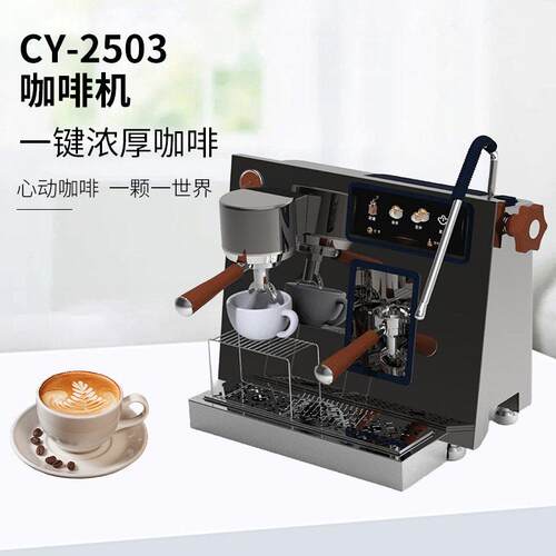 跨境商用意式半自动浓缩咖啡机公室咖啡机咖啡店商业用设备120V
