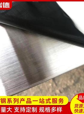 201镜面不锈钢板316L不锈钢冷轧板现货供应201工业用不锈钢拉丝板