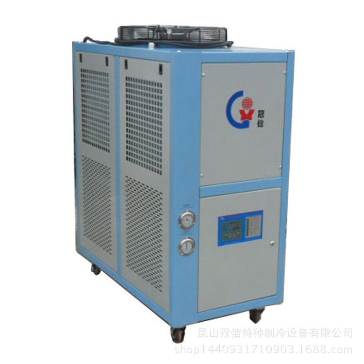 昆山冷水机工业冰水机风冷厂家循环水空调降温价格优惠节能