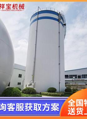 厌氧降解高浓度反应器供应UASB厌氧反应三相分离器ic厌氧塔