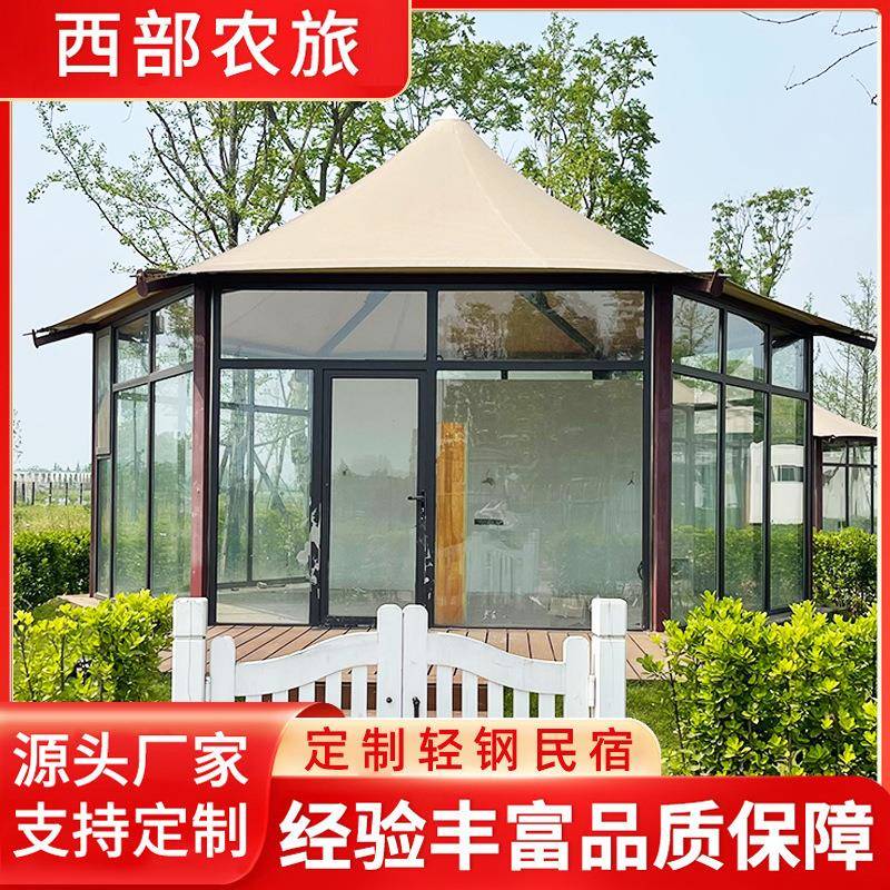 轻钢活动房集成房屋别墅民宿装配式酒店景区建筑钢结构集装箱厂家