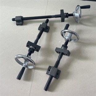 手摇丝杆螺母套装机床附件丝杠木工机G械配件传动轴升降梯形螺纹