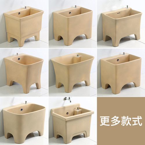 陶瓷拖把池大号北欧彩色阳台墩布池家用卫生间落地式哑光洗拖布池