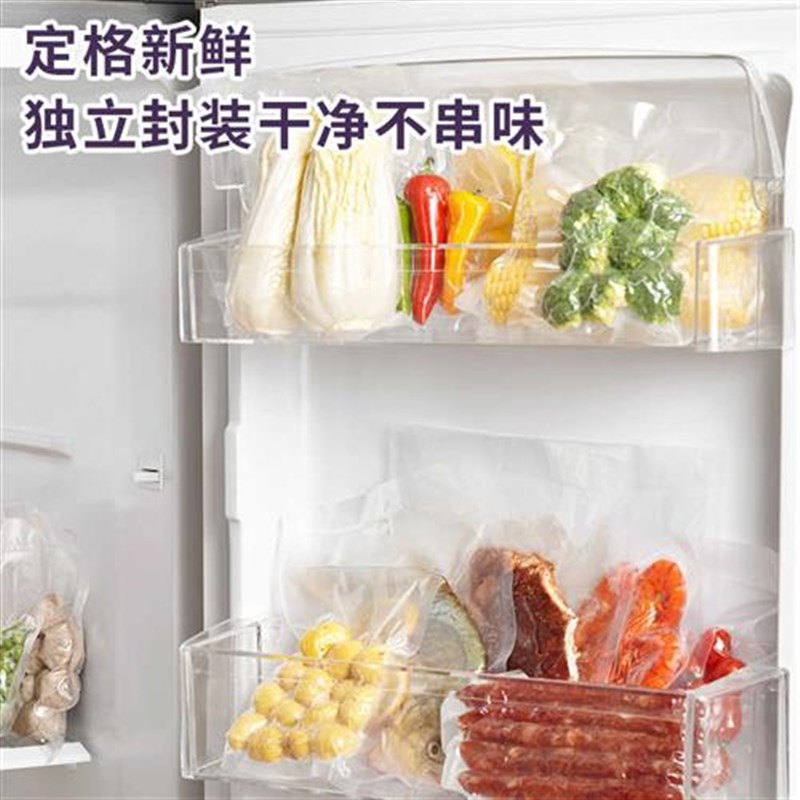 卡屋真空封口机保鲜塑封机S包装袋密封机