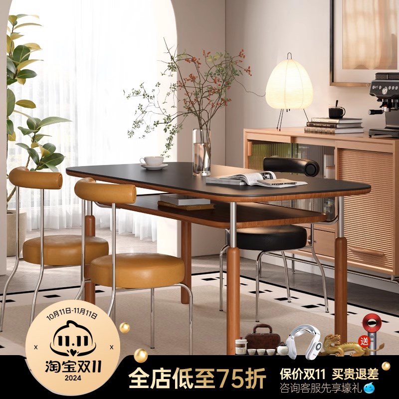 木小咖侘寂风f实木餐桌现代简约家用白蜡木中古哑光全托岩板餐桌