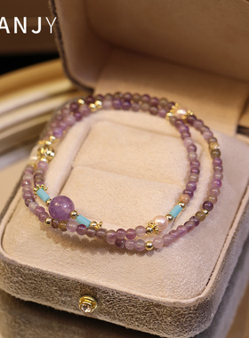 韩国紫色水晶珍珠双层弹力手链叠戴女天然手串新款小众精致手饰
