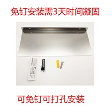 304不锈钢一字隔板免打孔浴室卫生间置物架厕所L型洗手墙上壁挂式