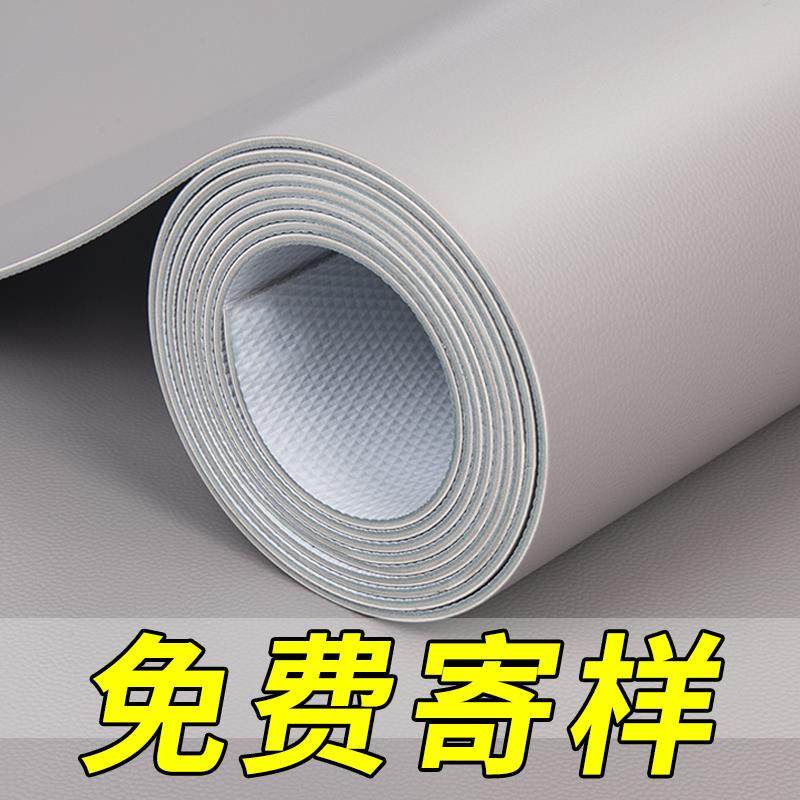 纯灰色PVC塑胶地板革加厚耐磨防水泥地直接铺防滑工厂车间地板贴,3C数码配件,USB多功能数码宝,淘宝优惠券,粉丝福利购,淘宝优惠卷