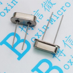 直插晶体 49S型27/13.56/11.0592/22.1184/7.3728/4.0962M 晶振