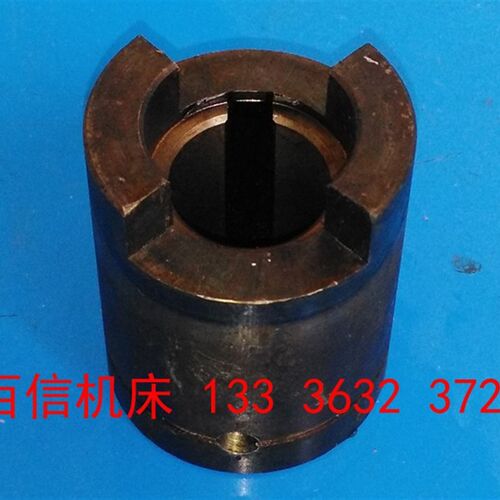 济南一机床厂C616车床02变速箱电机轴结合子配件,图号:241,结合子