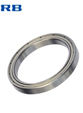 HRB 6809 ZZ  61809-2Z 哈尔滨轴承深沟球薄壁 内径45mm 外径58mm