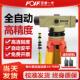 苏州一光水准仪全套高精度工程测量自动安平激光学测绘仪器DSZ1