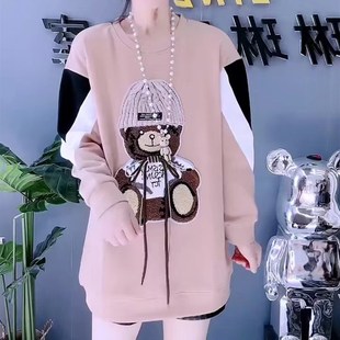 中长卫衣裙洋气时尚 减龄圆领T恤宽松休闲卡通熊上衣2024秋季 爆款