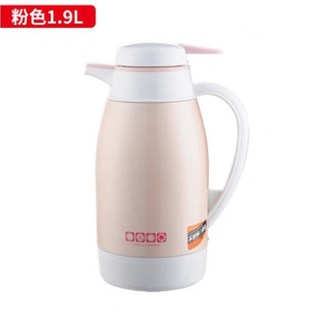 嘉特彩钢咖啡壶保温壶热水壶GT 1.9L热水瓶小暖水壶 3101 1.6L