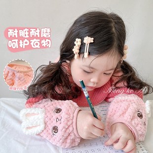 头男童套袖 羽绒服小女孩保暖袖 套兔子女童护袖 可爱毛绒耐脏儿童袖