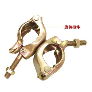 建筑扣件十字钢管扣件卡扣螺丝鹰架扣件卡箍活动直接扣件紧固件