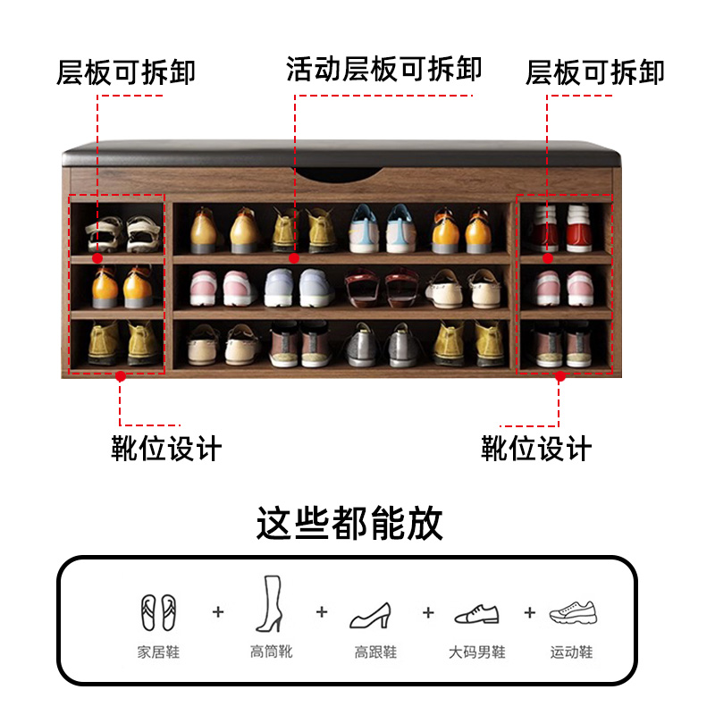 入门换鞋凳家用门口鞋柜坐凳一体进门穿鞋凳可坐式多功能收纳鞋架