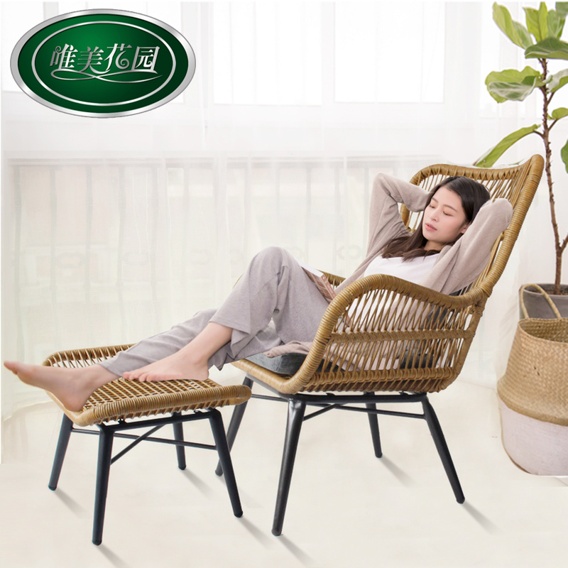 户外阳台休闲桌椅藤椅三件套组合懒人椅藤编沙发简约北欧风小茶几