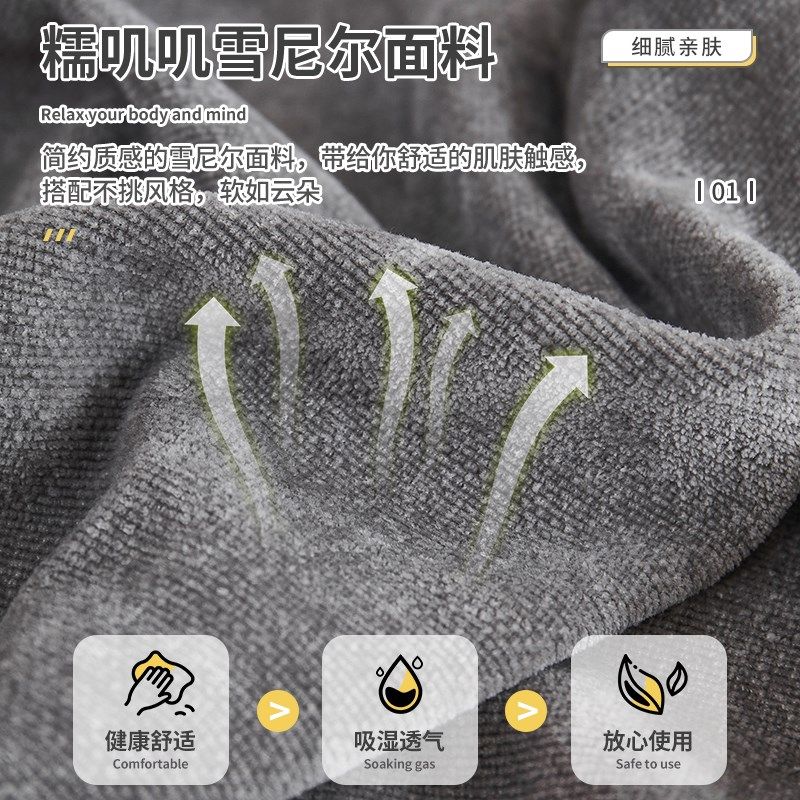 超厚雪尼尔沙发套罩全包万能2024新款坐垫套四季通用防猫抓沙发笠,居家布艺,沙发套,淘宝优惠券,粉丝福利购,淘宝优惠卷