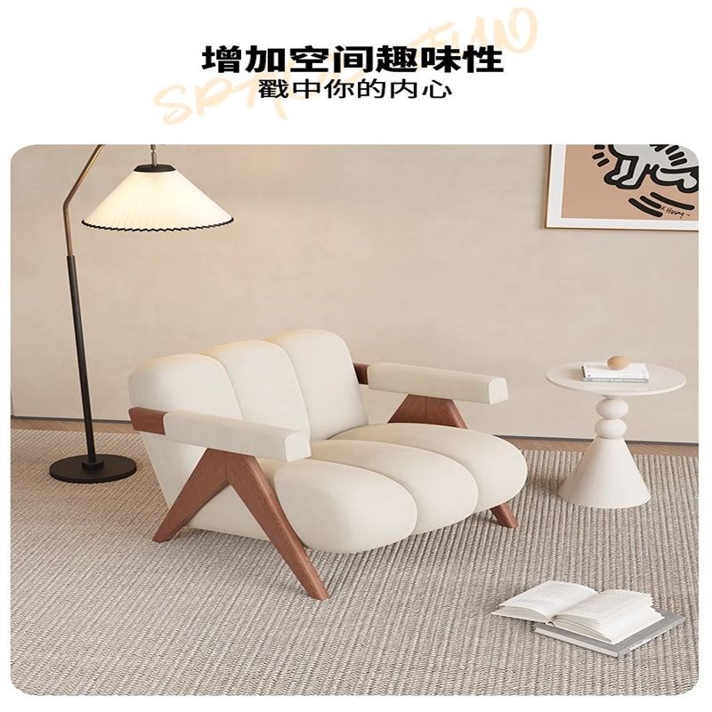 阳台单人沙发椅民宿网红洽谈桌椅组合奶油风休息区接待会客休闲椅