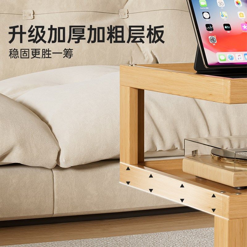 可移动沙发边几边柜茶几客厅2024新款沙发边阳台置物架边桌侧边柜,住宅家具,角几/边几,淘宝优惠券,粉丝福利购,淘宝优惠卷