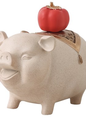 乔迁新居礼物家居客厅玄关酒柜猪柿大吉摆件诸事顺利储钱罐装饰品