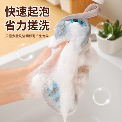 秦瘦瘦洗碗巾百洁布双面不沾油钢丝洗碗布海绵块厨房专用刷锅神器