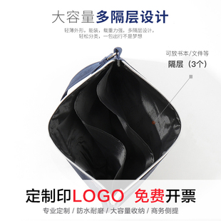 杰利 手提拉链袋牛津帆布文件袋A4办事收纳 文件包女手提资料袋商