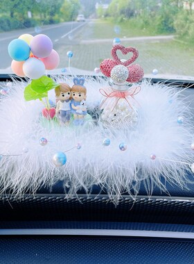 甜小情侣男女神新款车内车载装饰饰品礼物用品汽车摆件可爱个性女