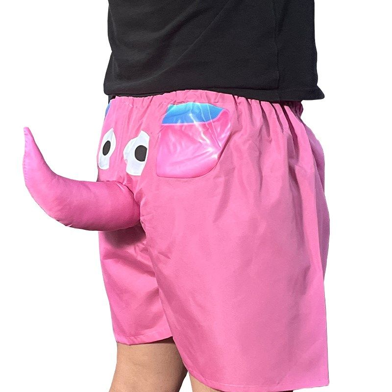 堵门整蛊整人恶搞大象鼻子裤套圈屁股短裤婚礼接亲扭屁股游戏道具,节庆用品/礼品,堵门/游戏道具,淘宝优惠券,粉丝福利购,淘宝优惠卷