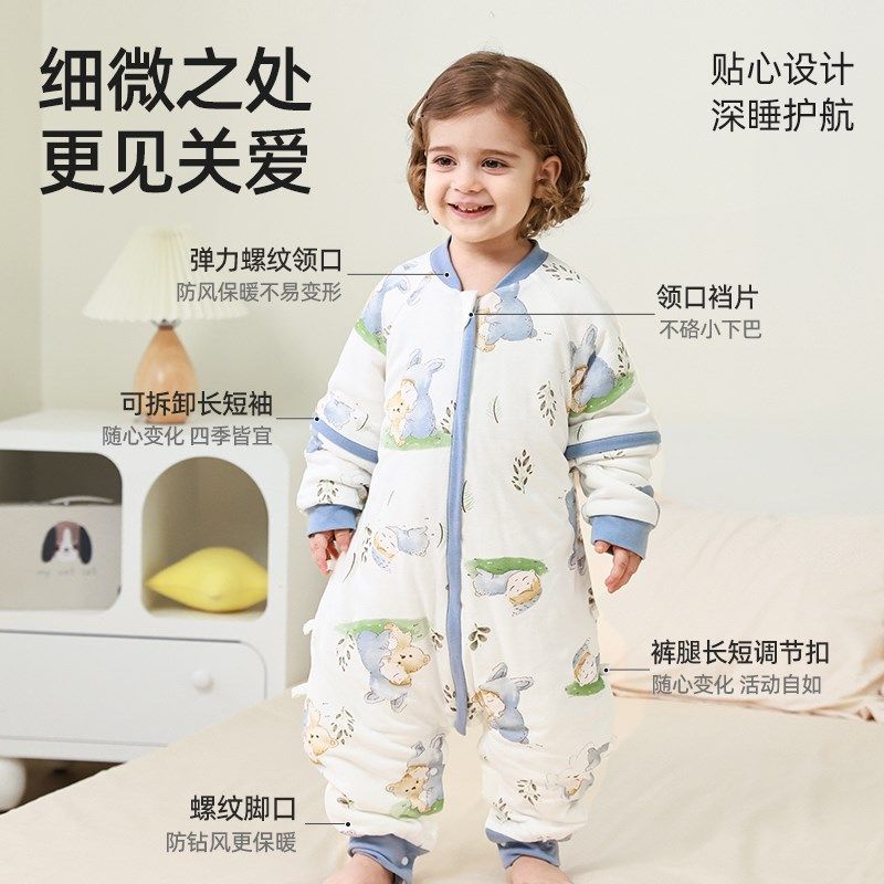 婴儿睡袋春秋款冬季加厚宝宝恒温夹棉分腿儿童防踢被神器四季通用,婴童用品,睡袋/防踢被,淘宝优惠券,粉丝福利购,淘宝优惠卷