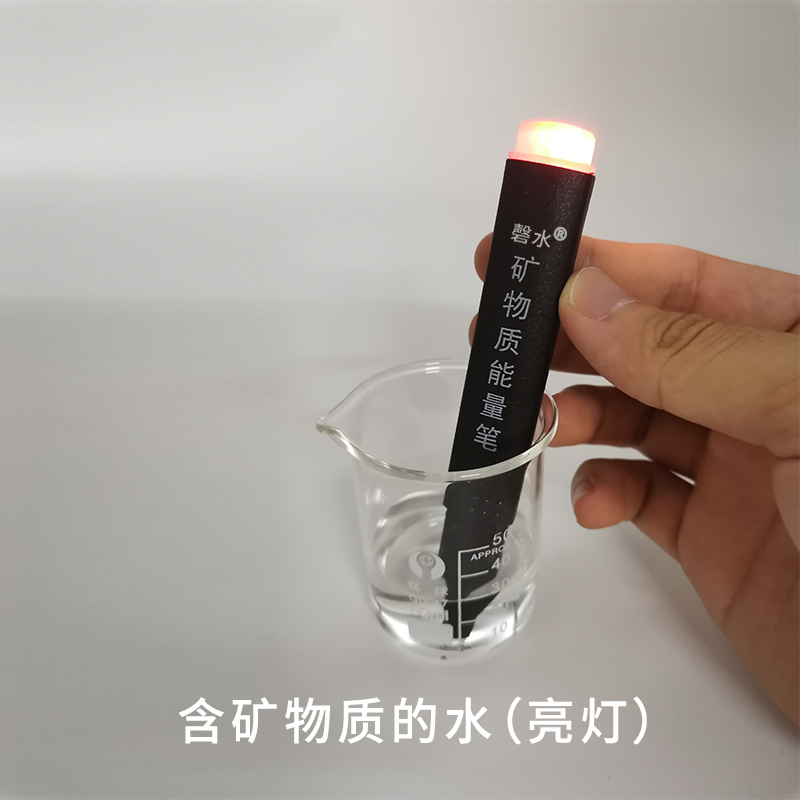 水质检测工具箱套装测水试剂盒ph试剂酸碱余氯测试剂矿物质导电笔