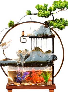 创意循环流水小型鱼缸招财摆件中式家居客厅装饰景观乔迁开业礼品