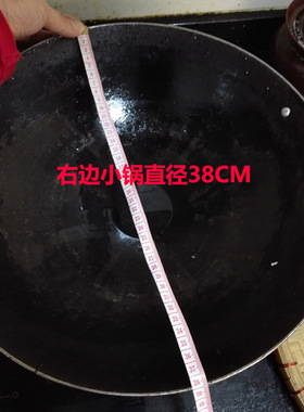 传统早餐店蒸肠粉竹制品手工沙河机配套锅蓝肠粉专用窝筛篮盖簸箕