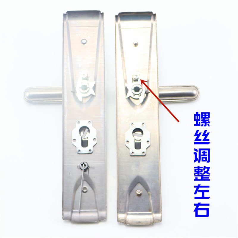 不锈钢防盗门把手门锁通用型家用锁具面板左右可调锁大门拉手手柄