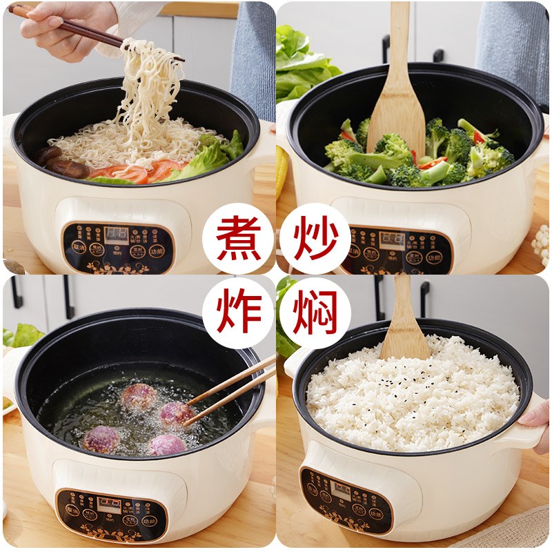 煮蛋器煎蛋锅学生宿舍煮面神器电锅可炒火锅多功能迷你煮粥煮饭机