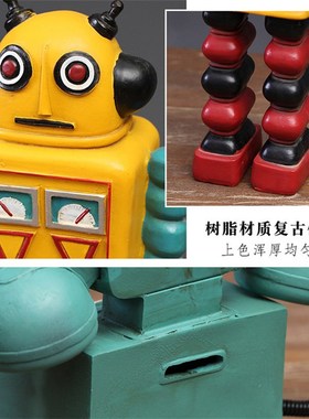 美式乡村复古小模型工艺饰品酒吧咖啡厅创意摆件服装店橱窗小道具